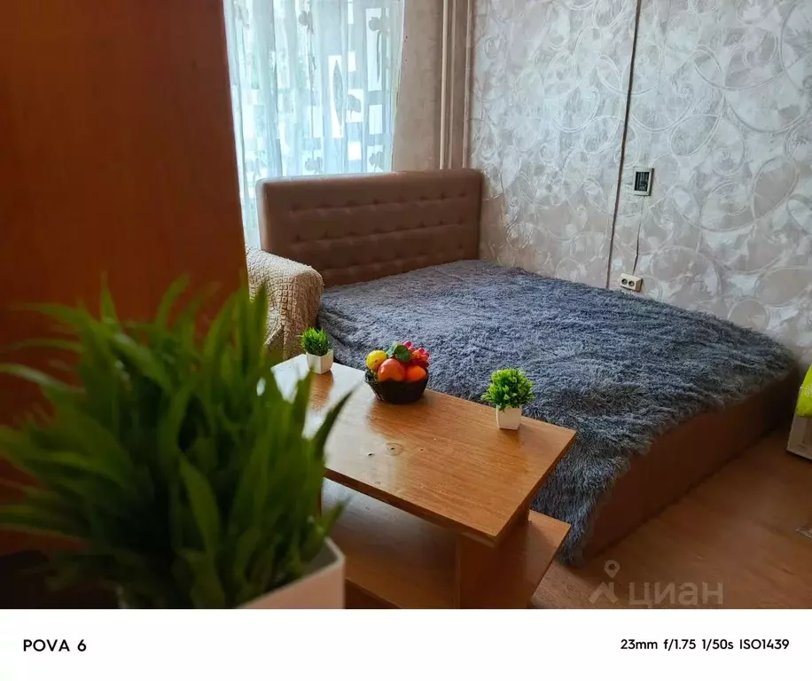 1-к кв. Томская область, Томск Алтайская ул., 24 (35.0 м) - Фото 0