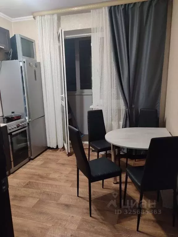 2-к кв. Краснодарский край, Краснодар Московская ул., 129 (49.3 м) - Фото 1