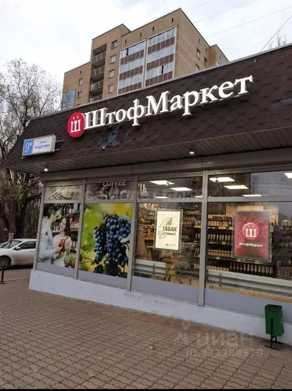 Помещение свободного назначения в Московская область, Одинцово ул. ... - Фото 1