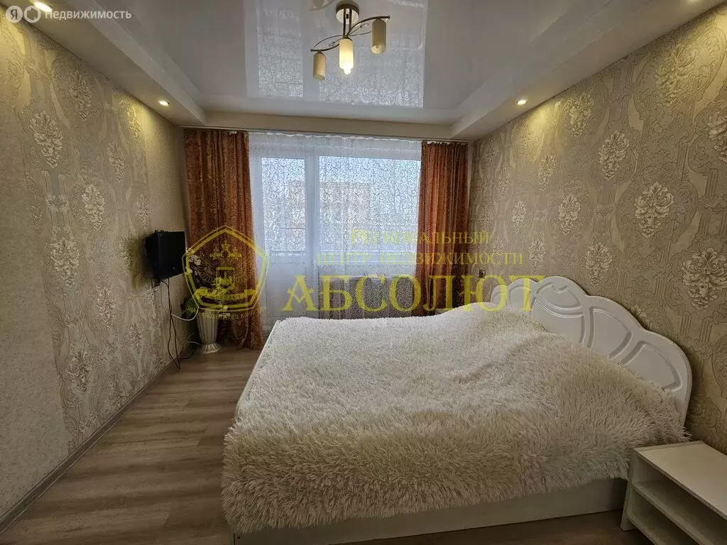 1-комнатная квартира: Ревда, Спортивная улица, 45 (25 м) - Фото 1