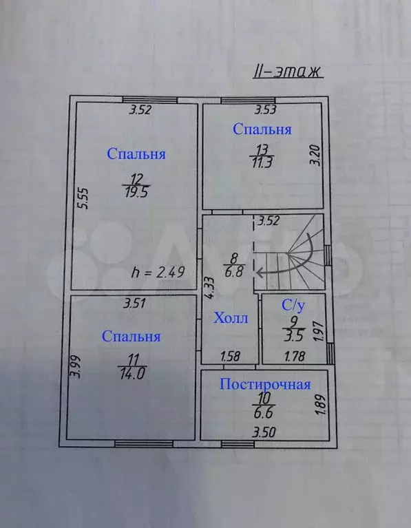 Дом 177,2 м на участке 13,8 сот. - Фото 1