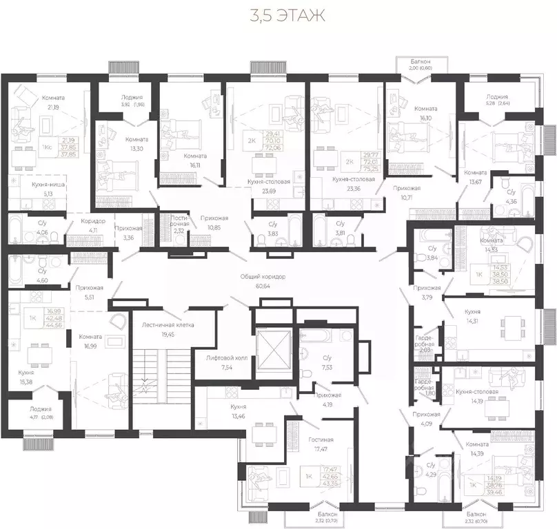 1-к кв. Алтай, Майминский район, с. Майма ул. Энергетиков (37.85 м) - Фото 2