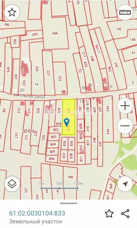 Участок в Ростовская область, Аксайский район, Грушевская ст-ца ... - Фото 1