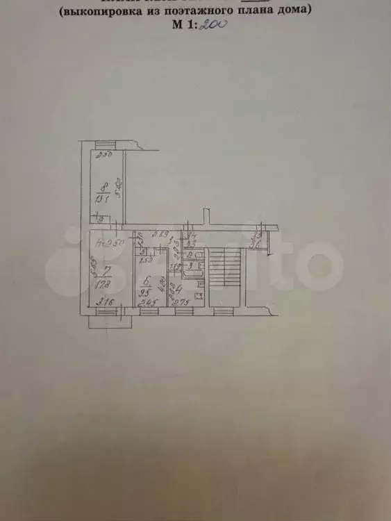 3-к. квартира, 58,5 м, 4/5 эт. - Фото 0