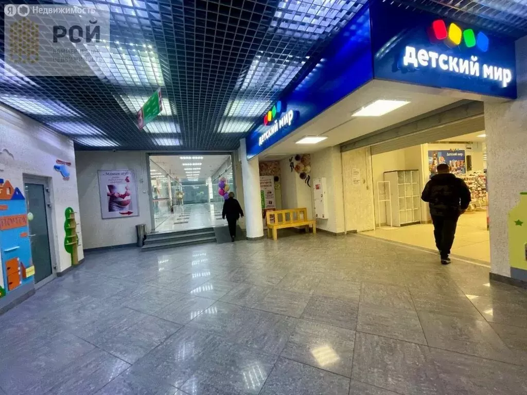 Помещение свободного назначения (74 м) - Фото 2