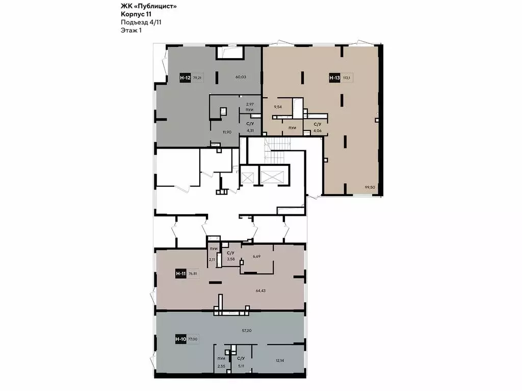 Офис (79.21 м) - Фото 2