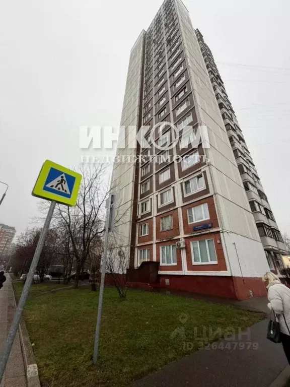4-к кв. Москва ул. Богданова, 42 (99.2 м) - Фото 1