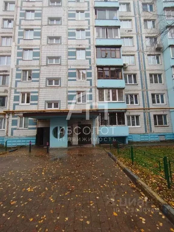 1-к кв. Московская область, Сергиев Посад ул. Глинки, 17 (36.7 м) - Фото 1