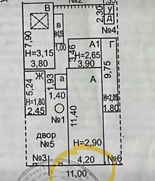 Дом 83 м на участке 4,8 сот. - Фото 0