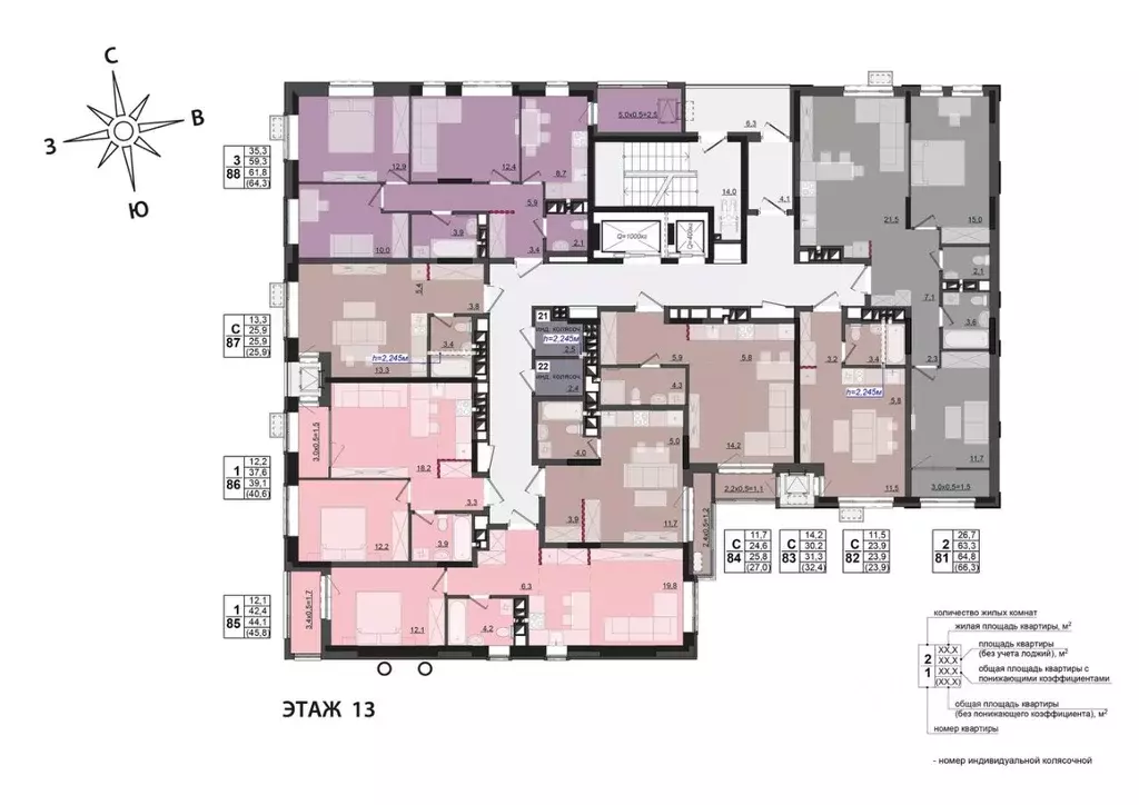 3-к кв. Удмуртия, Ижевск ул. Леваневского (61.8 м) - Фото 1