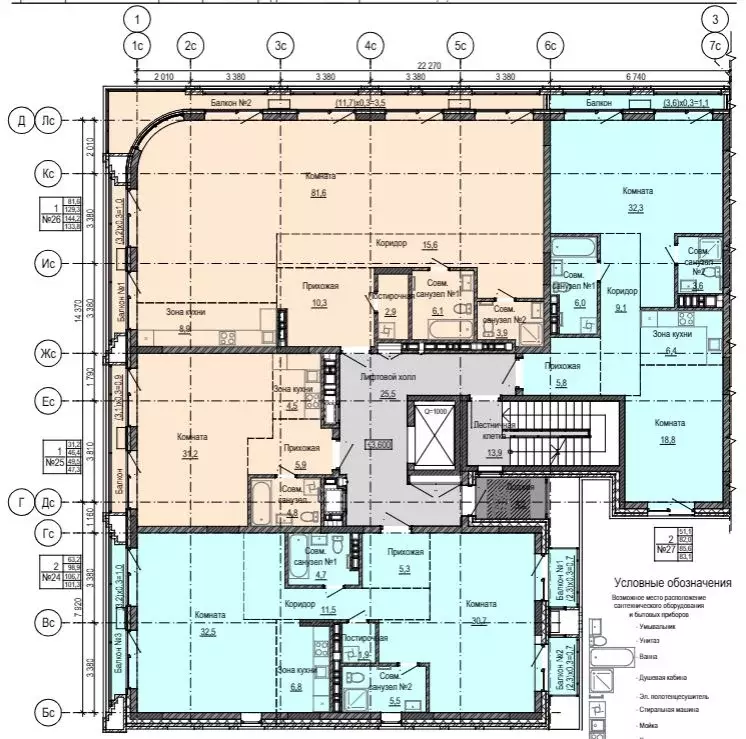 2-к кв. Удмуртия, Ижевск ул. Бородина, 22 (101.3 м) - Фото 1