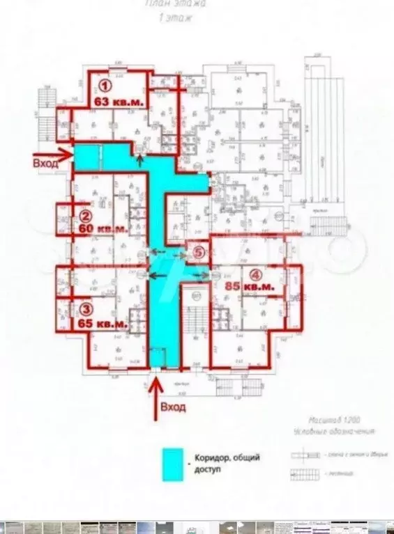 Помещение свободного назначения в Татарстан, Казань ул. Четаева, 14 ... - Фото 2