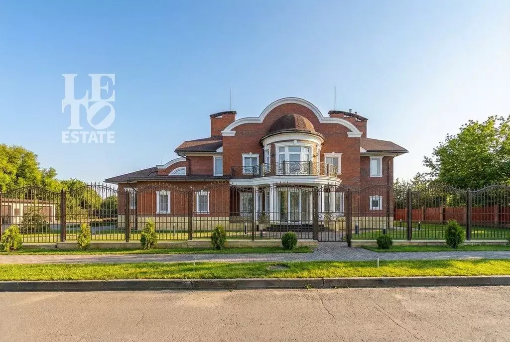 Дом в Московская область, Мытищи городской округ, д. Степаньково, ... - Фото 1