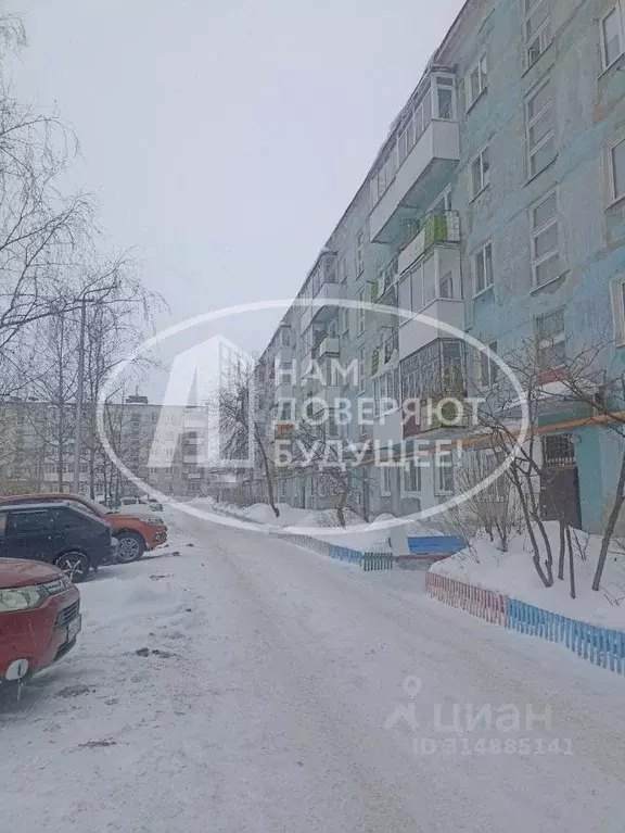 2-к кв. Пермский край, Лысьва ул. Гайдара, 13 (47.4 м) - Фото 0