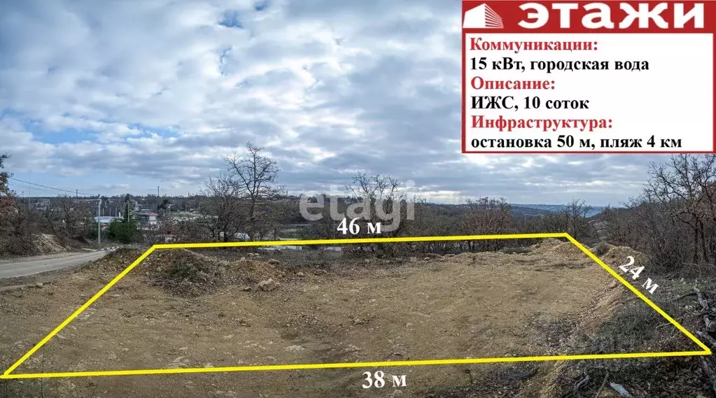 Участок в Севастополь ул. Богданова (10.0 сот.) - Фото 1