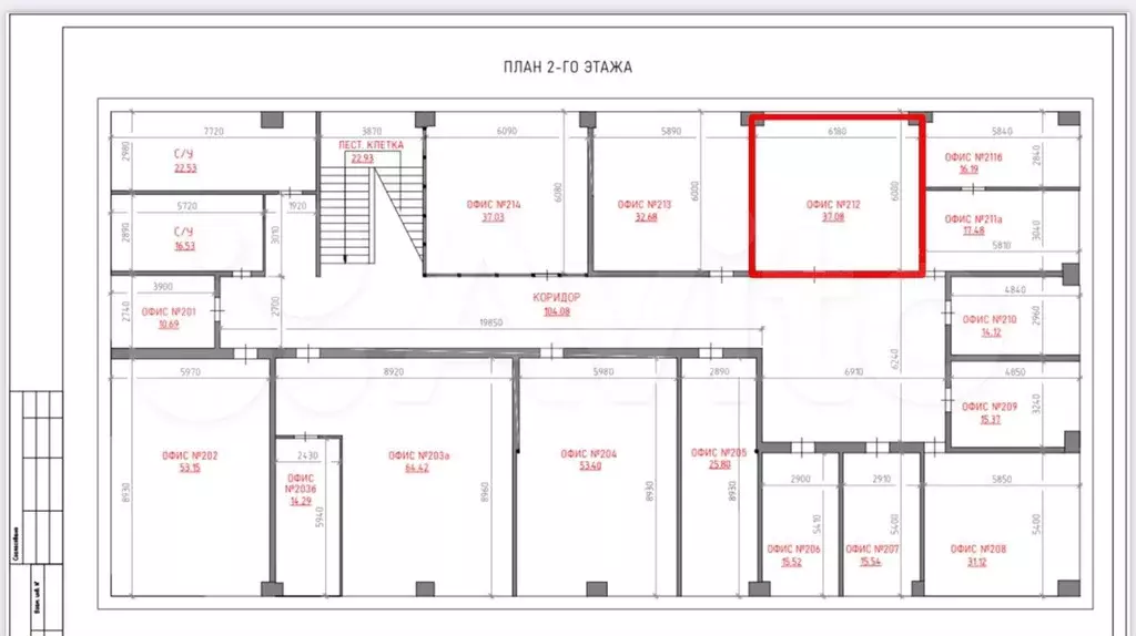 Офис, 37.08 м - Фото 0