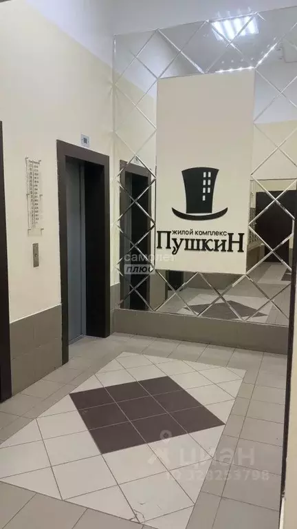 2-к кв. Нижегородская область, Нижний Новгород ул. Тимирязева, 7к5 ... - Фото 1