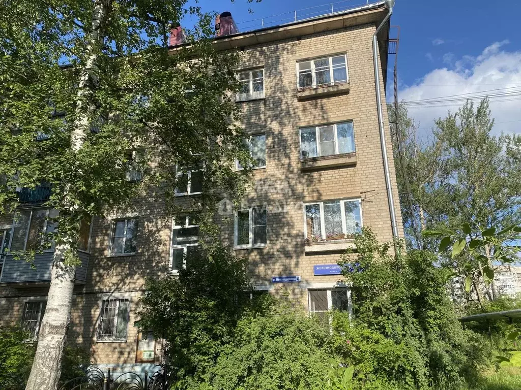 1-к кв. Московская область, Пушкино Заветы Ильича мкр, Железнодорожная ... - Фото 0