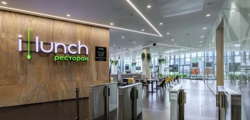 Офис в Московская область, Химки Куркинское ш., с2 (1527 м) - Фото 0