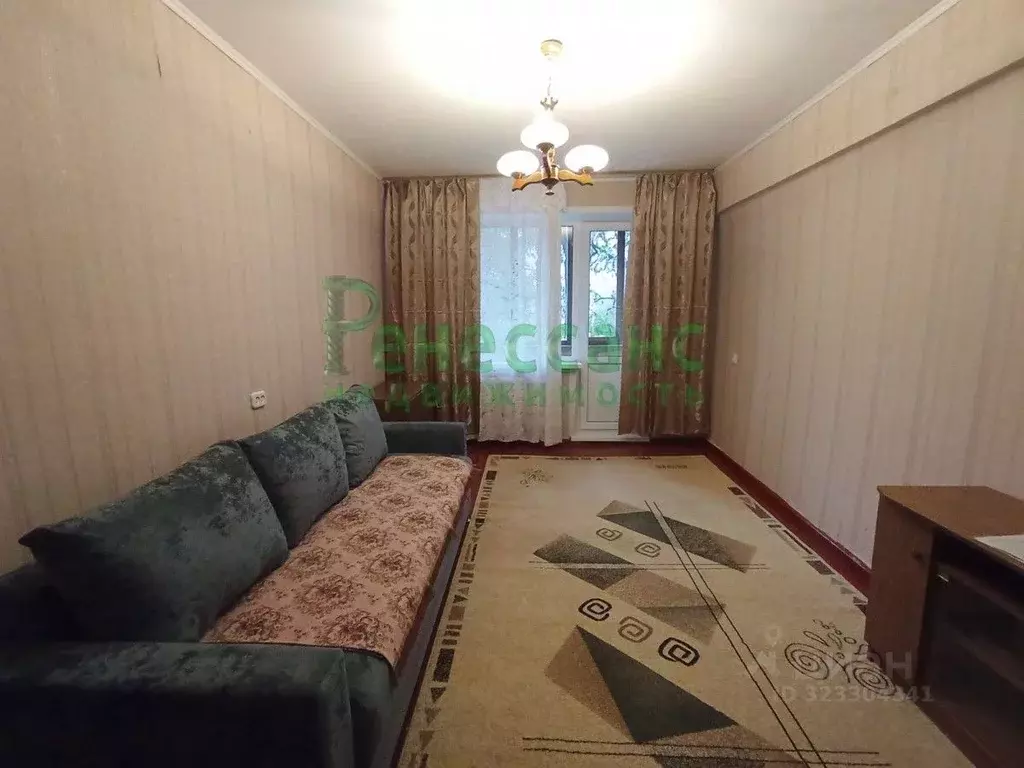 1-к кв. Брянская область, Брянск ул. 22-го съезда КПСС, 33 (32.0 м) - Фото 1