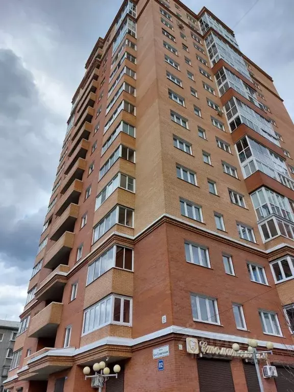 2-к кв. Иркутская область, Иркутск ул. 6-я Советская, 82 (59.0 м) - Фото 1