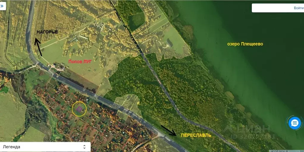 Участок в Ярославская область, Переславль-Залесский муниципальный ... - Фото 2