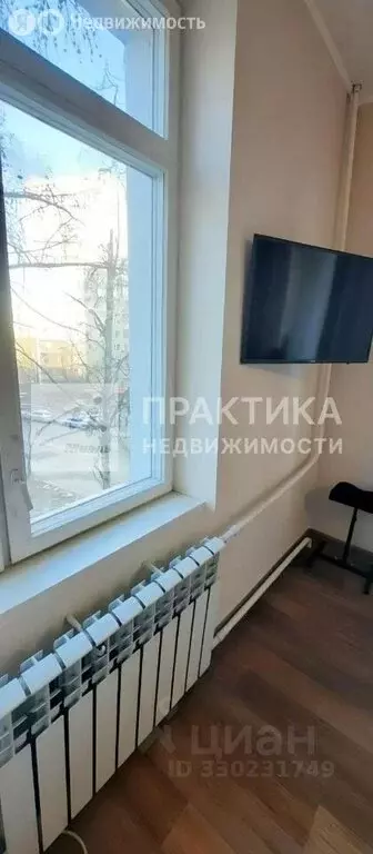 1-комнатная квартира: Москва, Керченская улица, 20 (32 м) - Фото 2