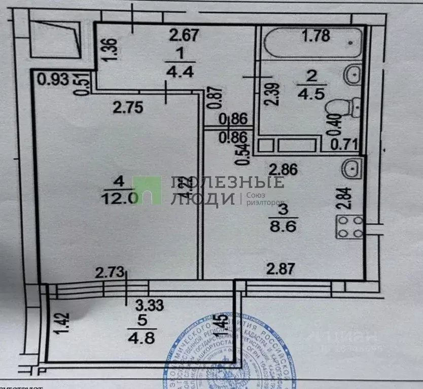 1-к кв. Башкортостан, Уфа ул. Максима Горького, 46 (34.0 м) - Фото 1