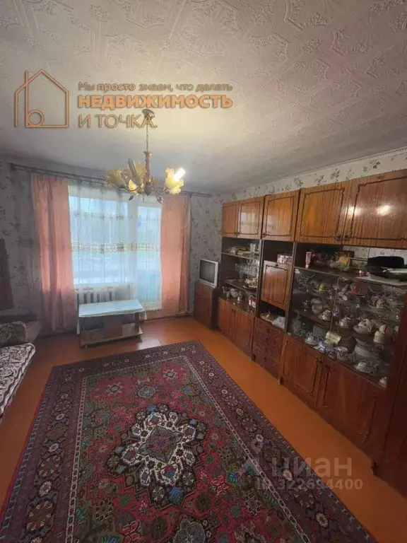 3-к кв. Башкортостан, Дюртюлинский район, с. Семилетка ... - Фото 1