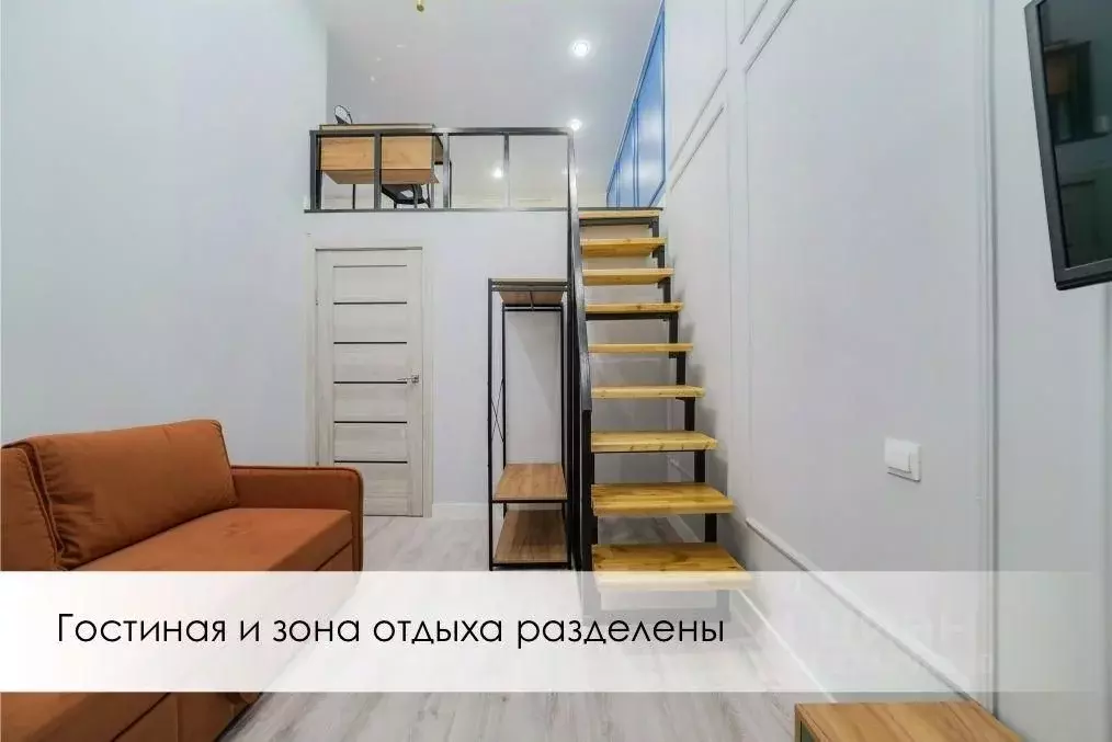 1-к кв. Санкт-Петербург Измайловский просп., 16/30 (24.0 м) - Фото 2