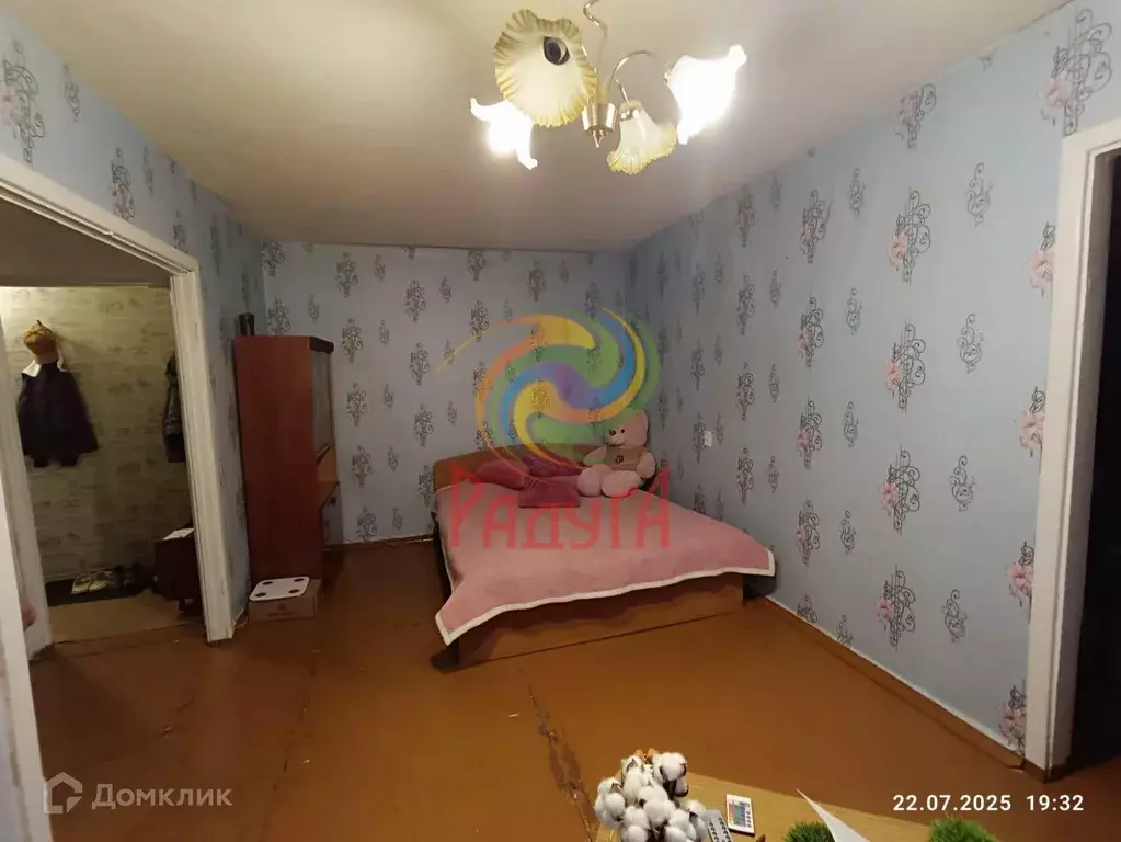 Продаётся 2-к квартира, 44 м - Фото 0