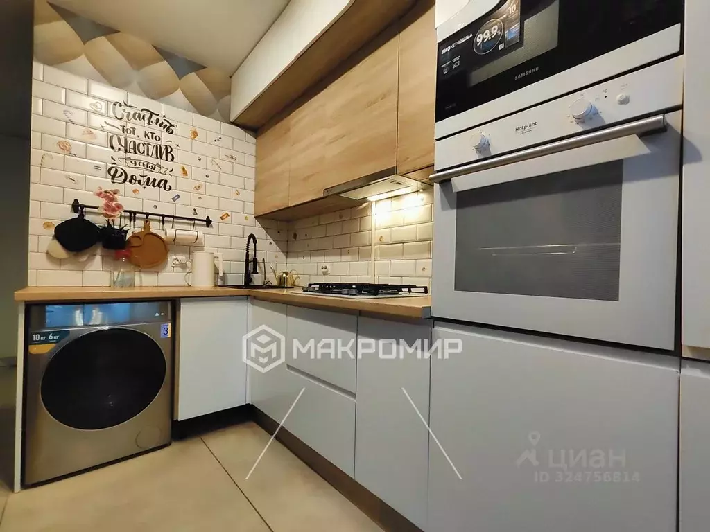 3-к кв. Санкт-Петербург Бестужевская ул., 31к1 (62.3 м) - Фото 2