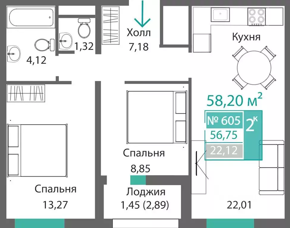 2-к кв. Крым, Симферополь Крымская роза мкр,  (58.2 м) - Фото 0