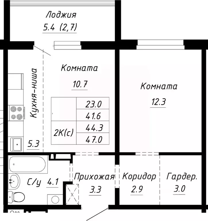 2-к кв. Алтайский край, Барнаул ул. Им. Анатолия Мельникова, 1 (44.3 ... - Фото 0