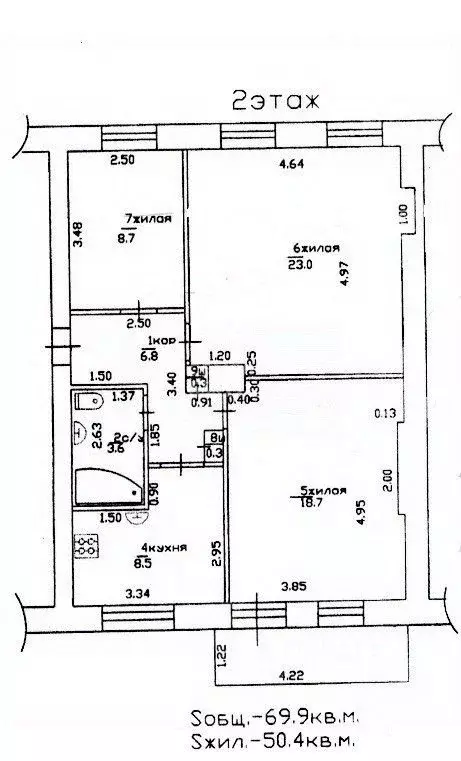 3-к кв. Смоленская область, Смоленск ул. Тенишевой, 4 (69.9 м) - Фото 1