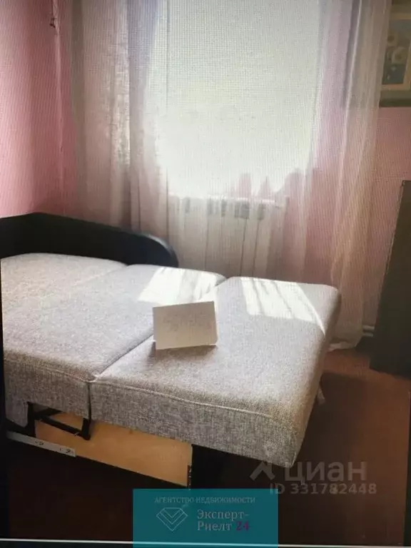 Дом в Московская область, Дмитров Старо-Яхромская ул., 11 (67 м) - Фото 2