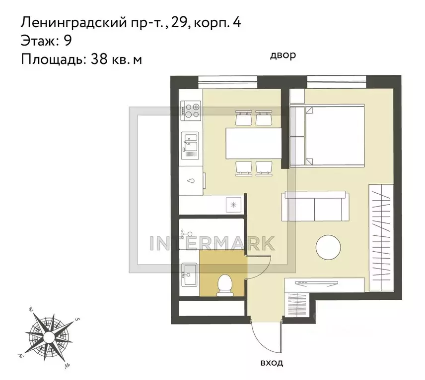 1-к кв. Москва Ленинградский просп., 29к4 (38.0 м) - Фото 1
