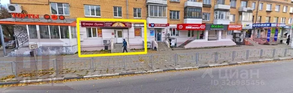 Торговая площадь в Тверская область, Тверь Комсомольский просп., 2/26 ... - Фото 1