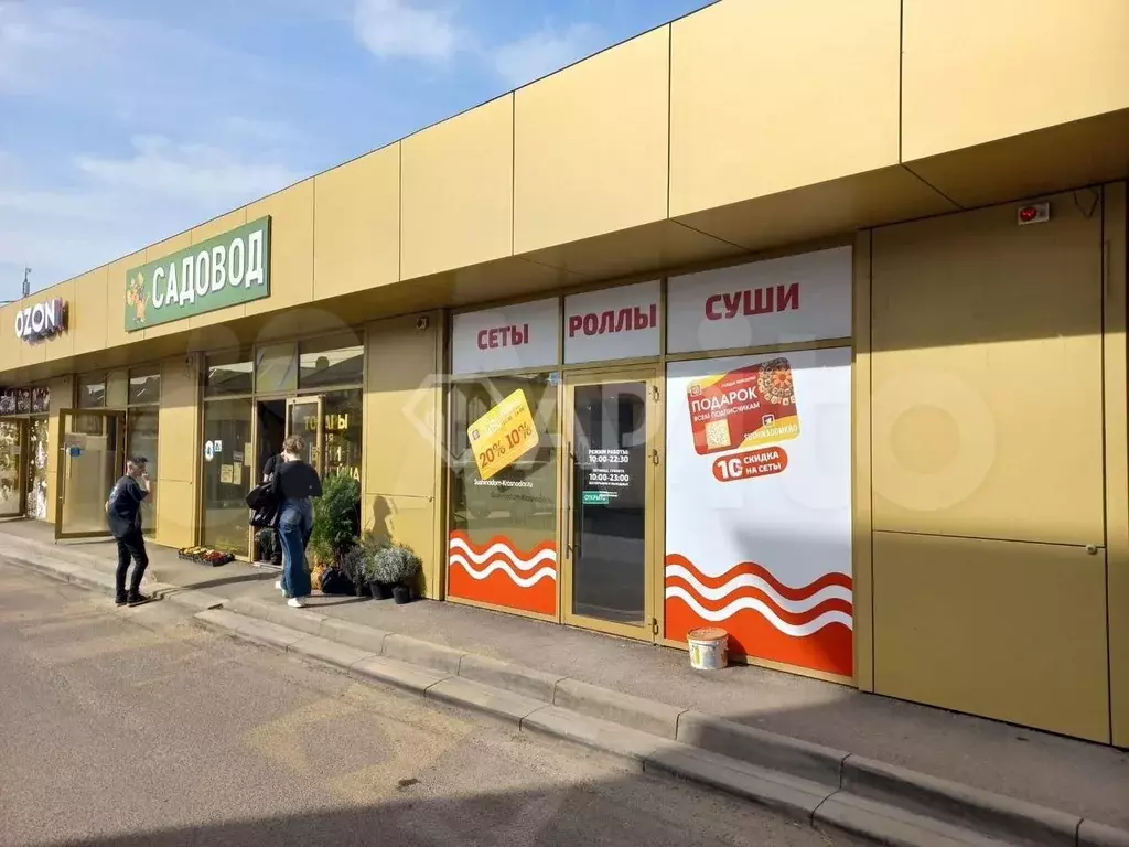 Сдаю помещение свободного назначения, 24.6 м - Фото 1