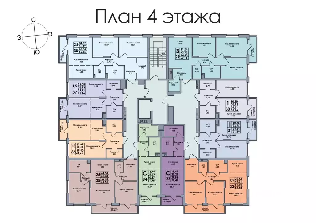 Студия Пермский край, с. Лобаново ул. Культуры, 5А (31.96 м) - Фото 1