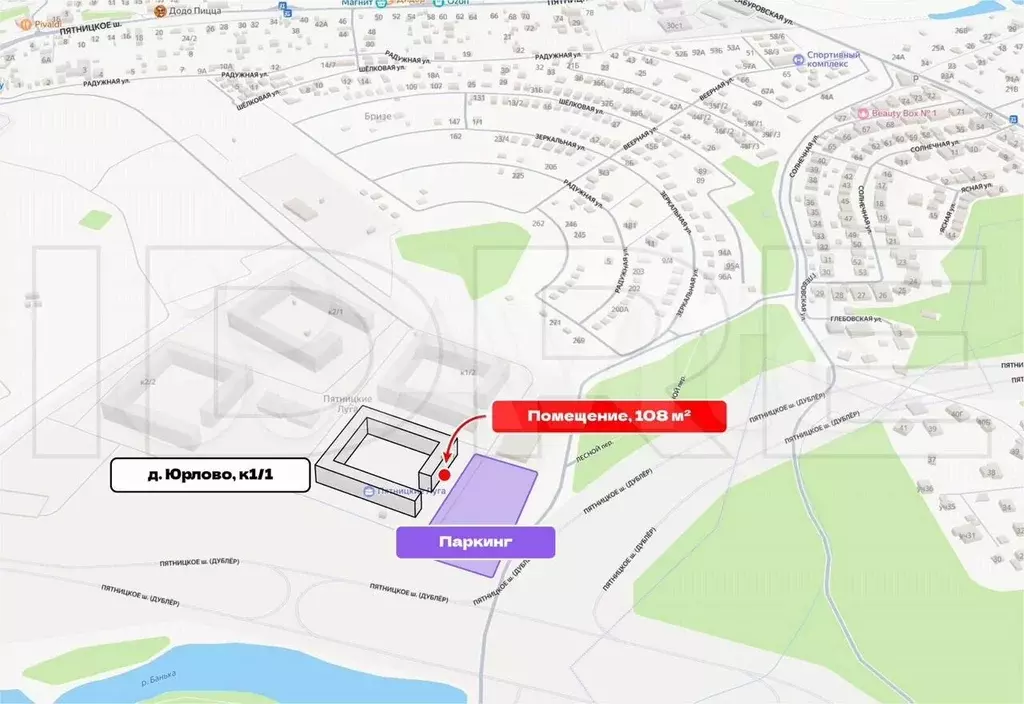 Торговая площадь, 108 м - Фото 0