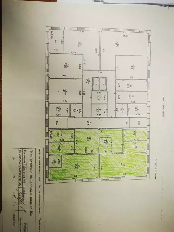 Офис в Кемеровская область, Кемерово Карболитовская ул., 16А (276 м) - Фото 0