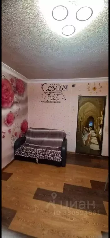 Комната Северная Осетия, Владикавказ ул. Кутузова, 83к5 (12.0 м) - Фото 1
