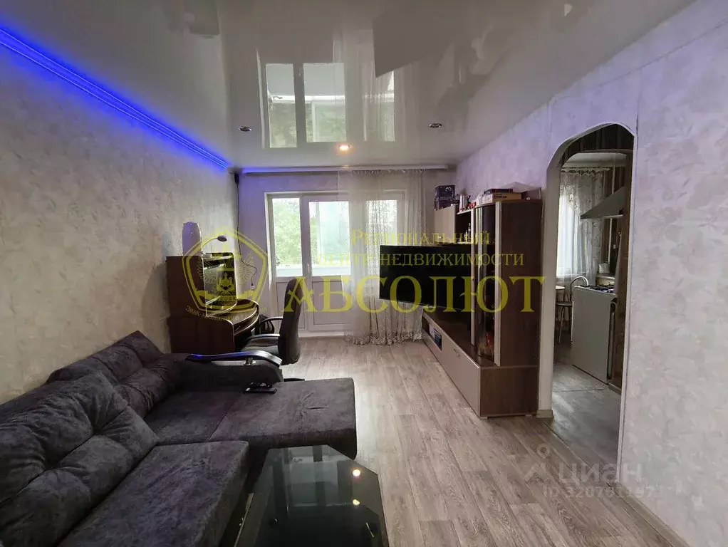 2-к кв. Свердловская область, Ревда ул. Мира, 23 (42.0 м) - Фото 1