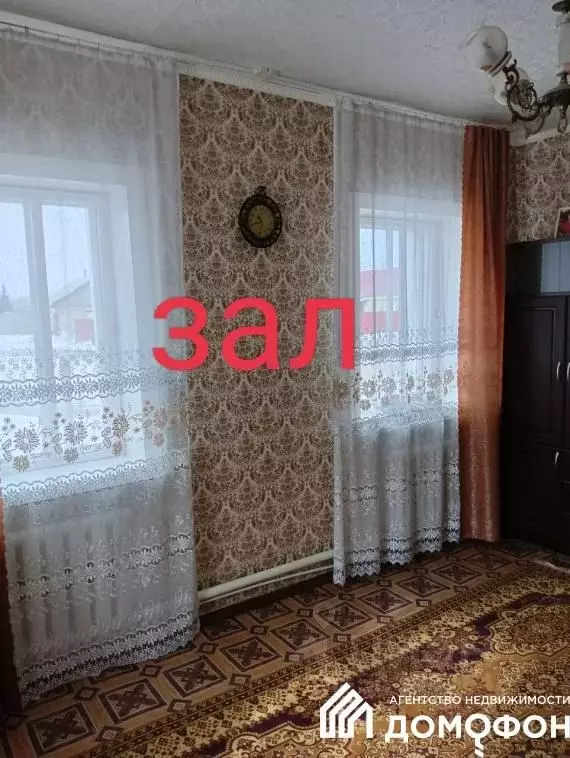 Дом в Омская область, Таврический район, с. Луговое Юбилейная ул., 16 ... - Фото 0