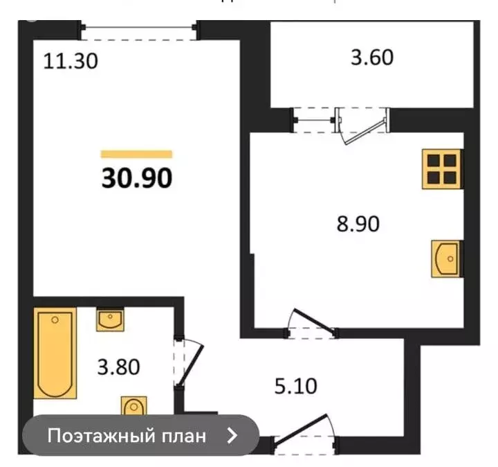 1-комнатная квартира: Калининград, Миргородская улица, 2 (30.9 м) - Фото 0