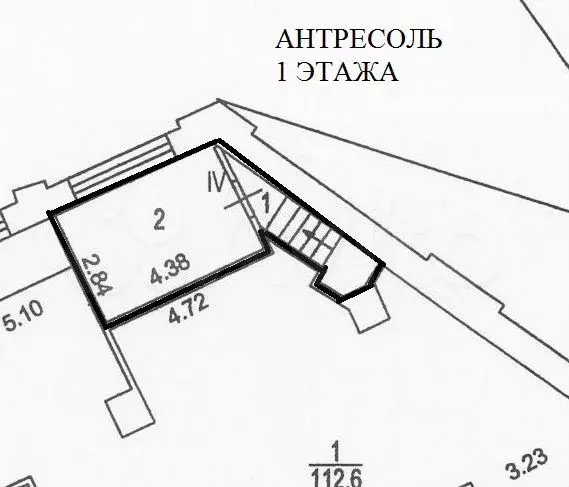 Офис, 53.9 м - Фото 1