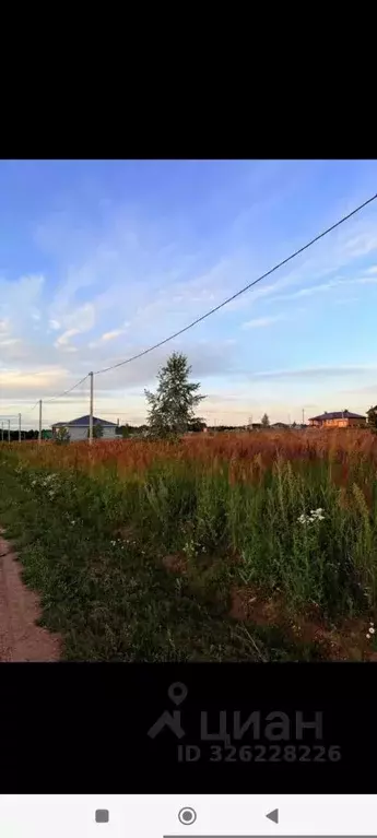 Участок в Башкортостан, Краснокамский район, д. Раздолье ул. ... - Фото 1