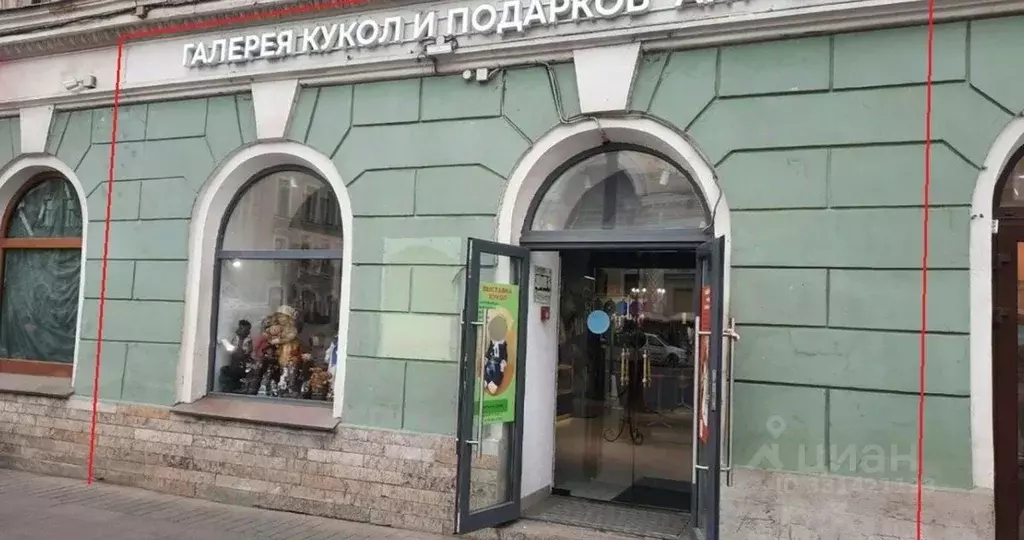Помещение свободного назначения в Санкт-Петербург Невский просп., 27 ... - Фото 0