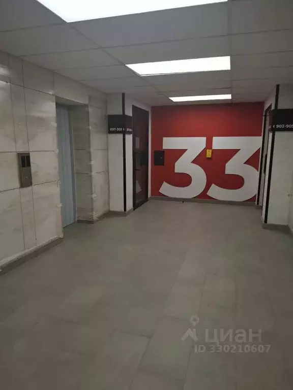 Помещение свободного назначения в Башкортостан, Уфа бул. Ибрагимова, ... - Фото 1